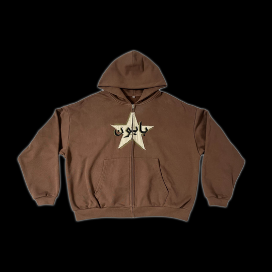 PILOT HOODIE - BAYONNE, NJ
